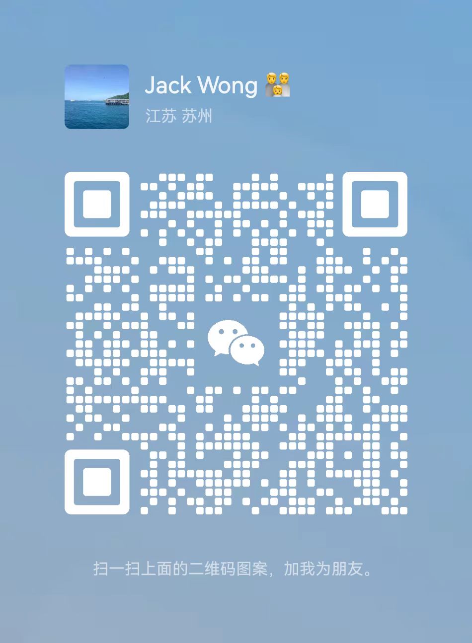 Wechat