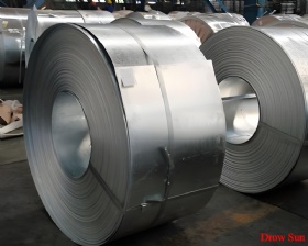 Galvanized Steel tape -jumbo/master roll