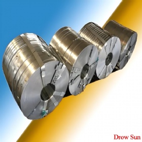 Galvanized Steel tape-slitted