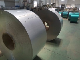 coplymer coated steel tape and Aluminum tape jumbo /master roll